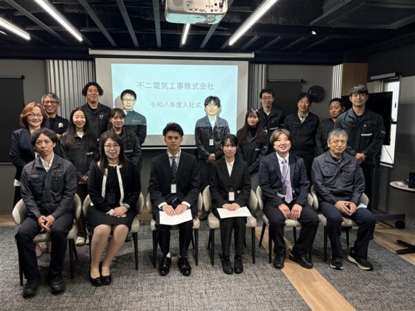 【令和8年度 入社式】